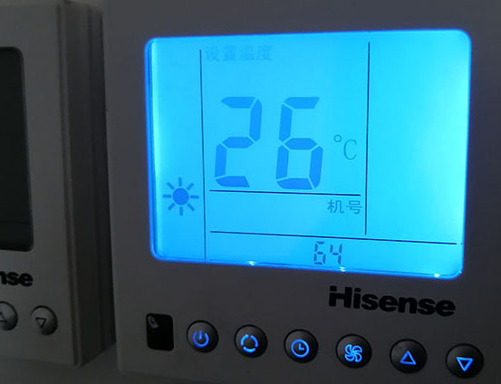 信州海信中央空调维修电话在哪里找